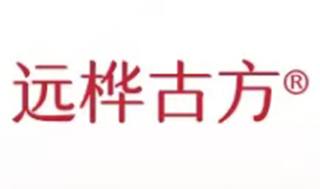 遠樺古方事業(yè)部