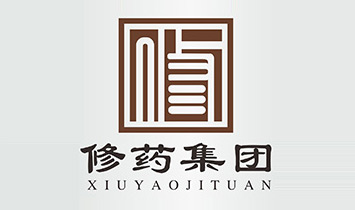 河南修藥藥業(yè)集團(tuán)有限公司