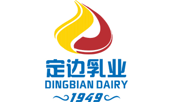 陜西省定邊縣乳品實業(yè)有限公司