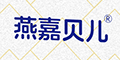 燕嘉貝兒品牌logo