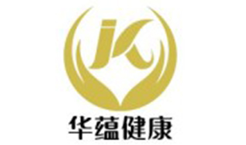 湖南華蘊健康管理有限公司