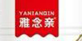 雅念親logo