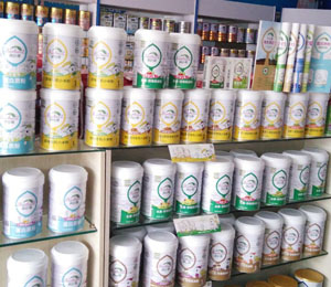洛陽市申健食品有限公司產(chǎn)品