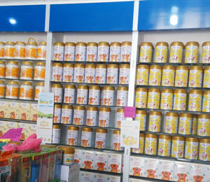 洛陽市申健食品有限公司產(chǎn)品