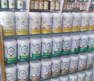 洛陽市申健食品有限公司產(chǎn)品
