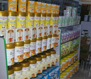 洛陽市申健食品有限公司產(chǎn)品