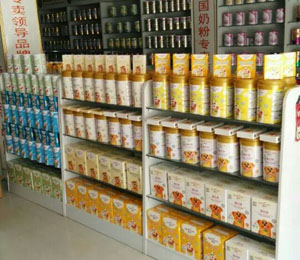 洛陽市申健食品有限公司產(chǎn)品