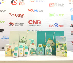 俏嬰童品牌活動(dòng)圖片