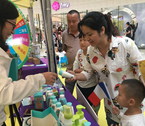 俏嬰童品牌活動(dòng)圖片