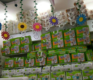產(chǎn)品展示
