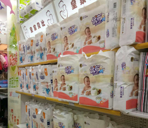 產(chǎn)品展示