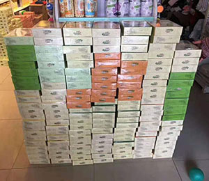 孩兒樂(lè)形象展示