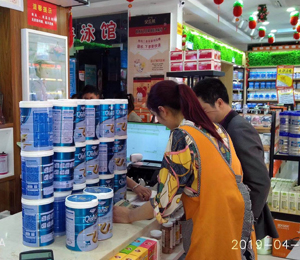 店鋪陳列圖