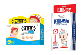 明優(yōu)堂小兒貼劑