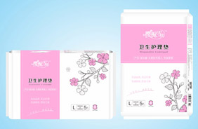 櫻梔雪兒孕婦衛(wèi)生巾