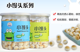 麗嬰美小饅頭