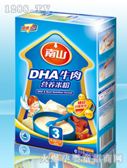 ɽDHAţIB(yng)׷ 