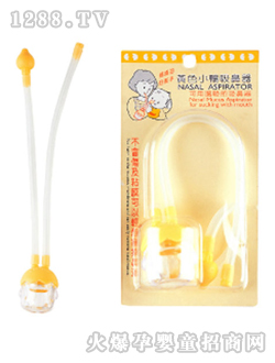黃色小鴨造型吸鼻器