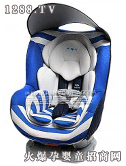 aggiya之BEBE汽車安全座椅BLUE