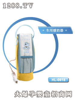 小白熊車用暖奶袋