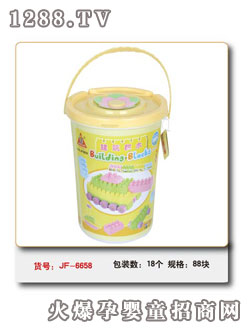 集芳節(jié)節(jié)高積木JF-6658