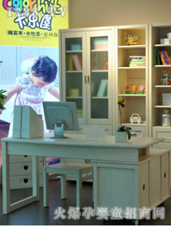 七彩人生百味書屋