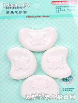 貝恩寶桌角防護(hù)套
