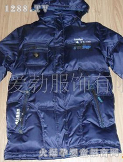 愛爾勃時(shí)尚羽絨服