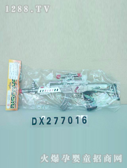 _ŰDX277016