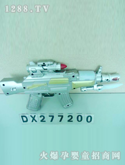 _ӘDX277200