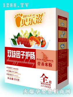 貝樂滋護(hù)腸營(yíng)養(yǎng)米粉3段