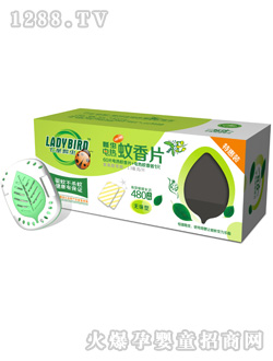 七星瓢蟲60片蚊香片