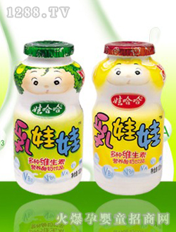 娃哈哈乳娃娃飲料