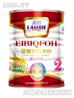 朗培淮山薏米米粉