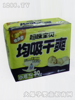 媽咪寶貝均吸干爽中包紙尿褲
