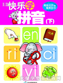 옷(l)W(xu)ƴ£x