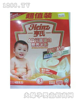 亨氏AD鈣高蛋白營養(yǎng)米粉400g
