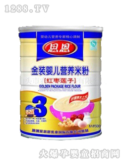 恩恩500g紅棗蓮子米粉