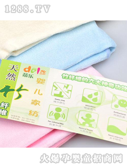 蒂樂黃色竹纖維隔尿墊