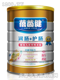 蓓茵健潤腸+護腸米粉聽裝