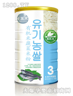 有機(jī)米鱈魚蔬菜米粉