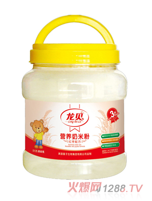 龍貝紅棗奶米粉3段