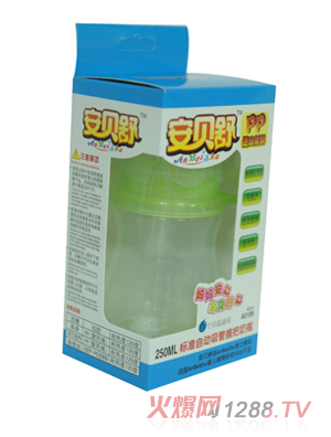 安貝舒嬰兒pp奶瓶250ml