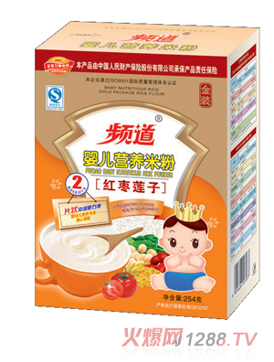 頻道金裝紅棗蓮子米粉