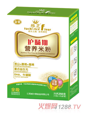 雅芝護(hù)腸期營(yíng)養(yǎng)米粉