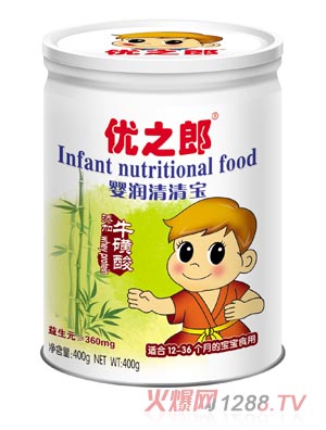 (yu)֮띙匚