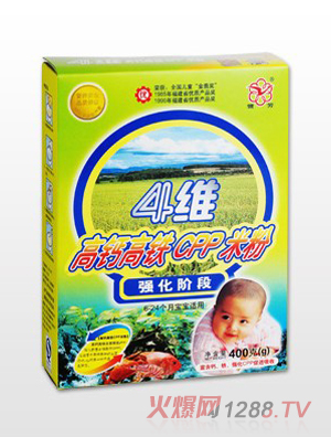高鈣高鐵CPP米粉強化階段