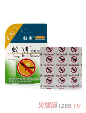 防蚊貼片