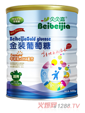 貝貝嘉牛初乳+DHA配方葡萄糖