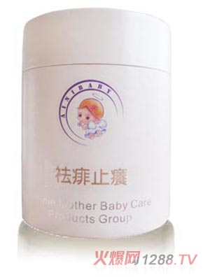 艾妮天使祛痱止癢